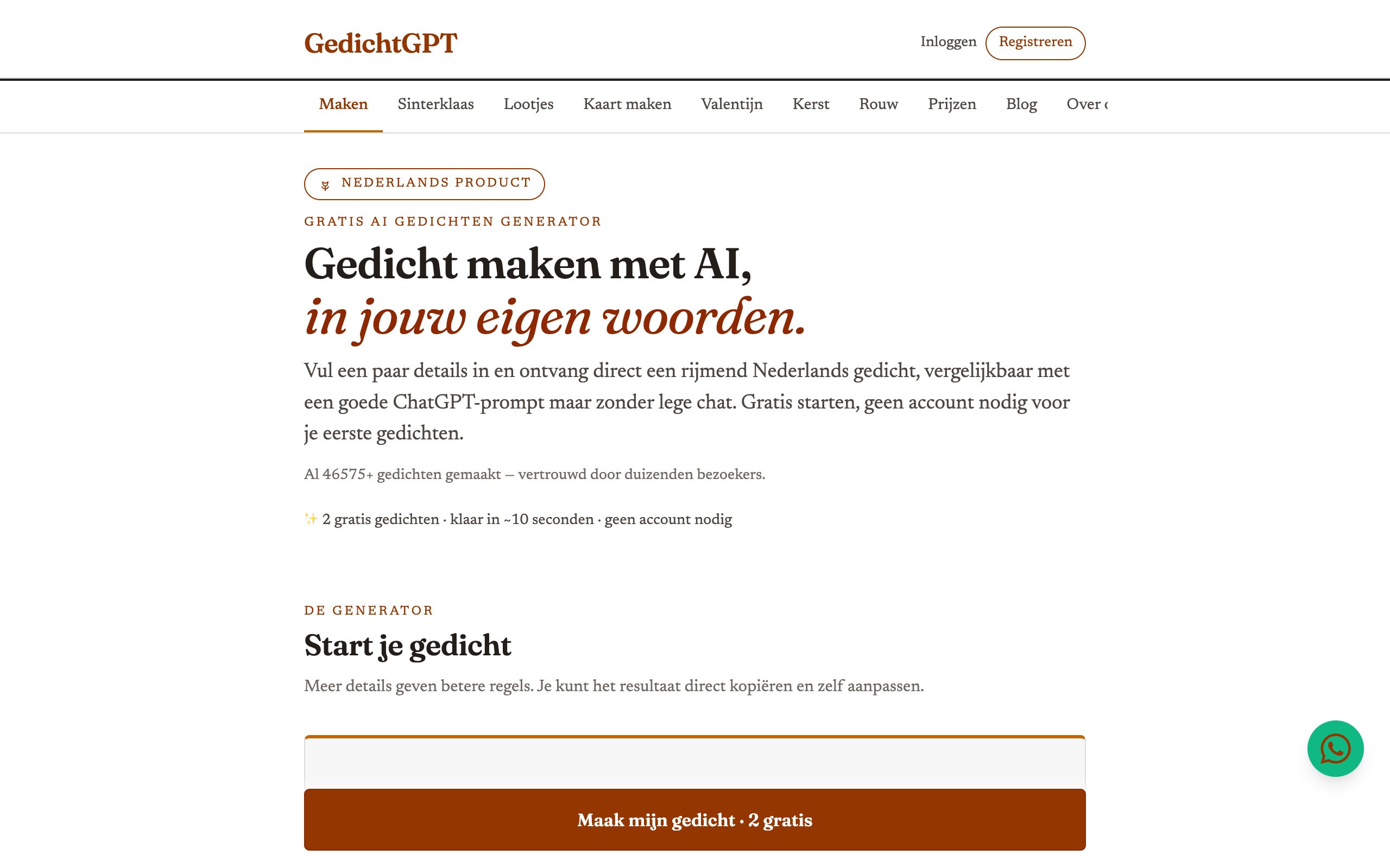 Homepage van GedichtGPT.nl
