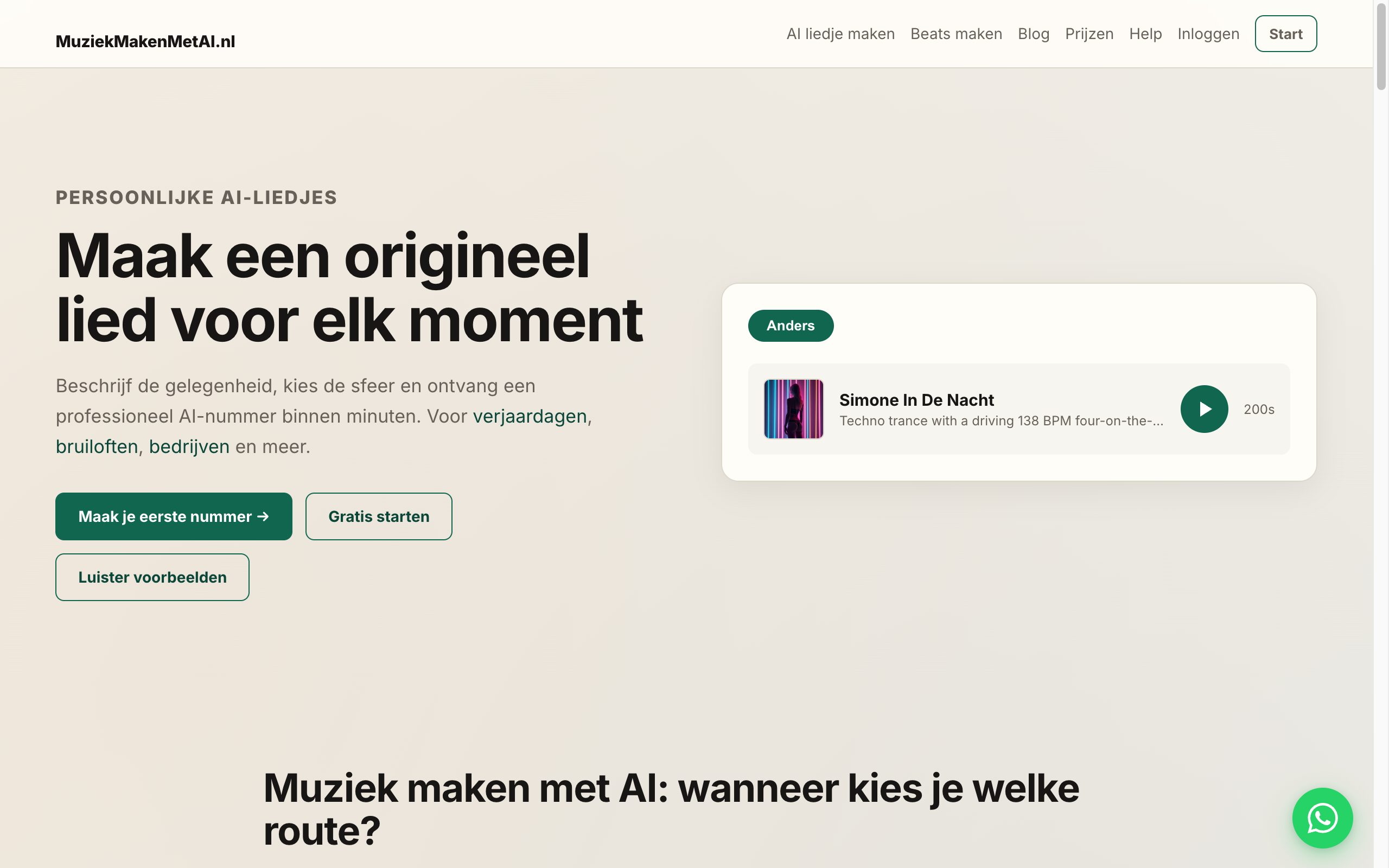 Homepage van MuziekMakenMetAI.nl